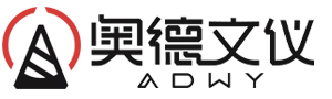 青島奧德辦公家具有限公司